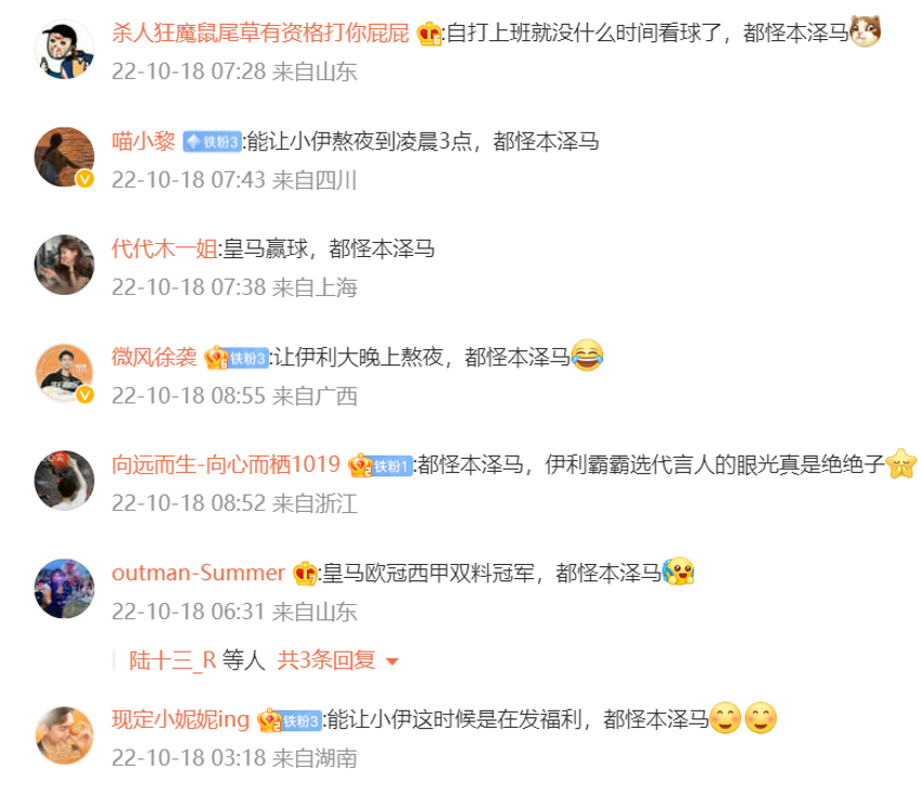 图片 5.png