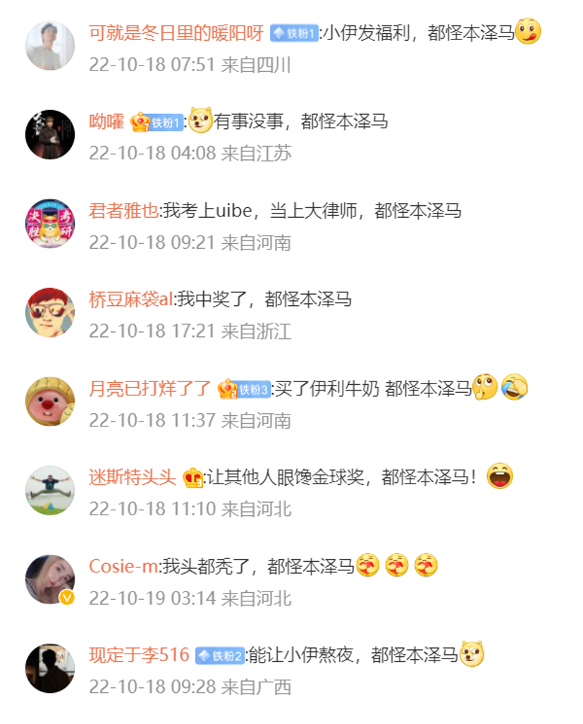 图片 6.png