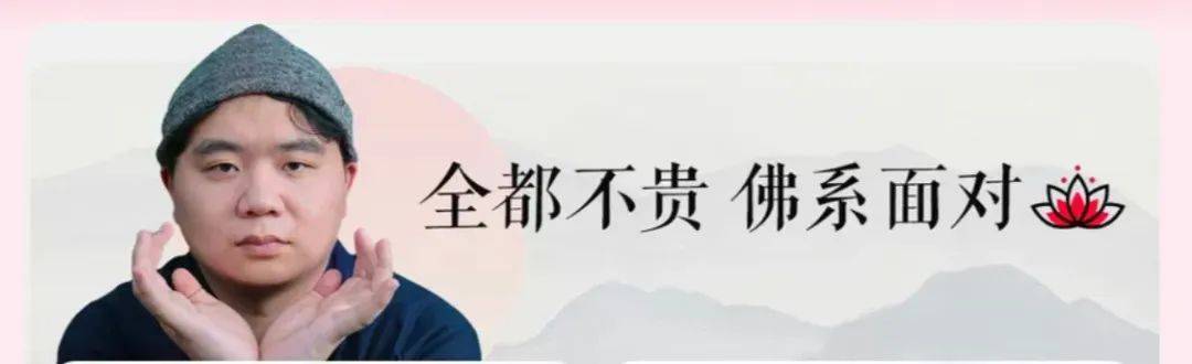 双11大促，卫龙也太佛系了！