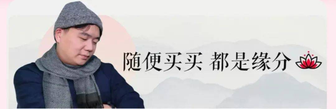 双11大促，卫龙也太佛系了！