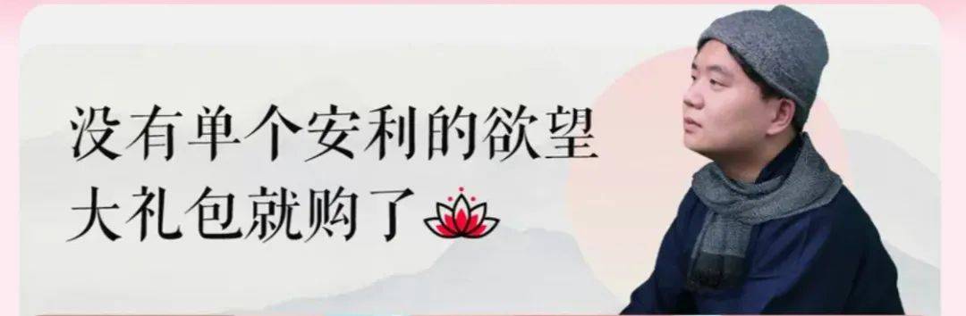 双11大促，卫龙也太佛系了！