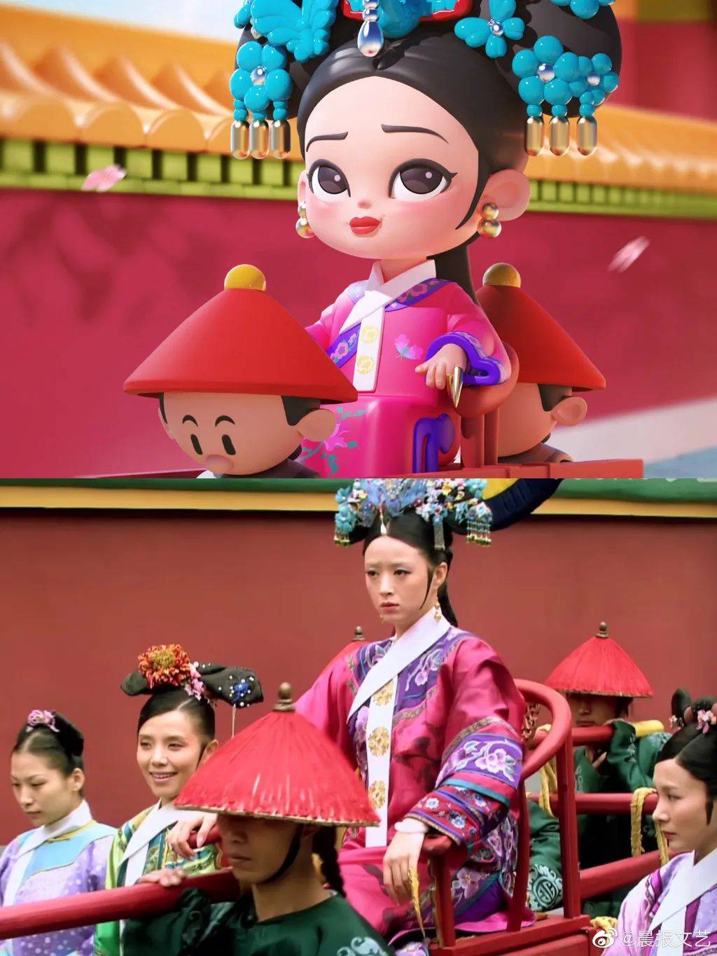 甄嬛传出盲盒？网友：都是手办，为什么你可以发语音