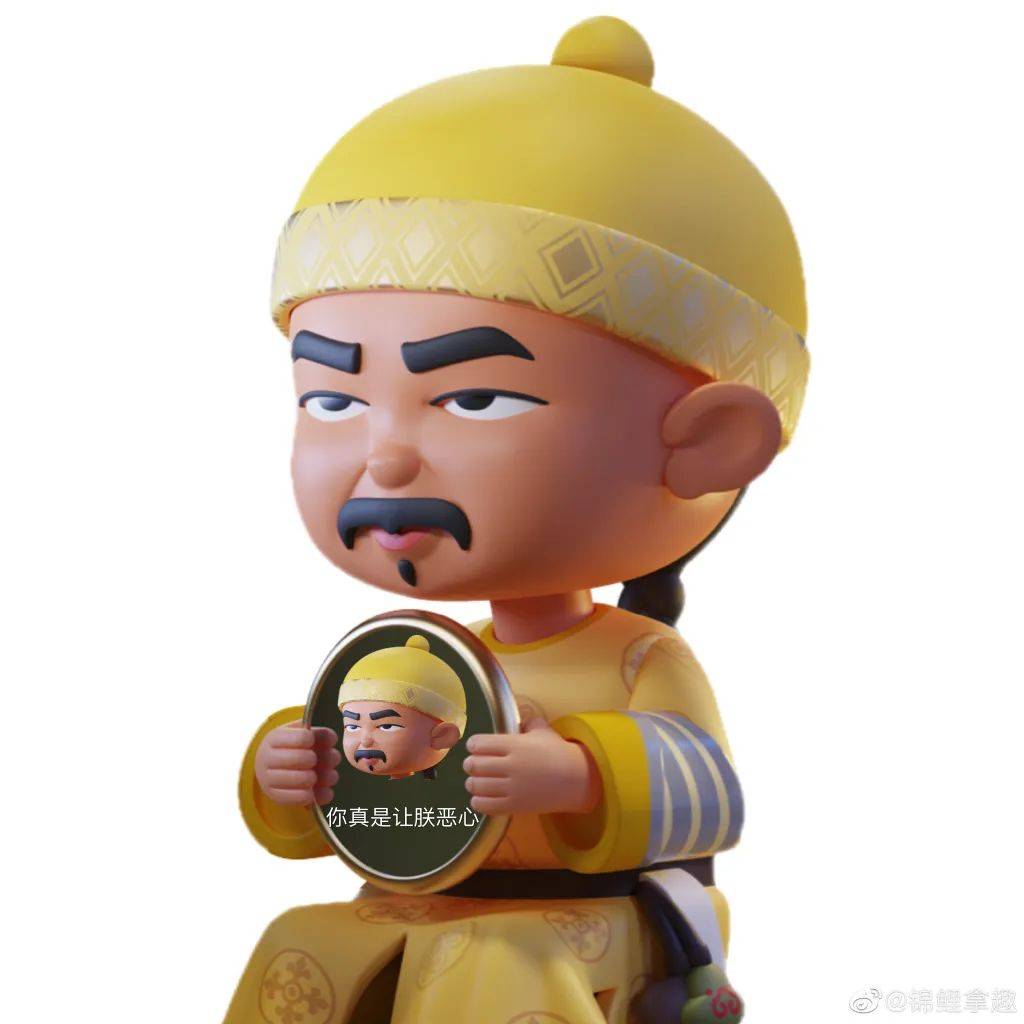甄嬛传出盲盒？网友：都是手办，为什么你可以发语音
