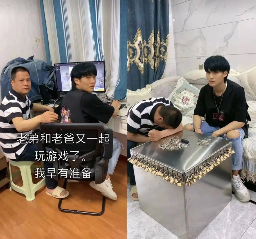 为什么有1亿人在抖音追“疯狂小杨哥”？