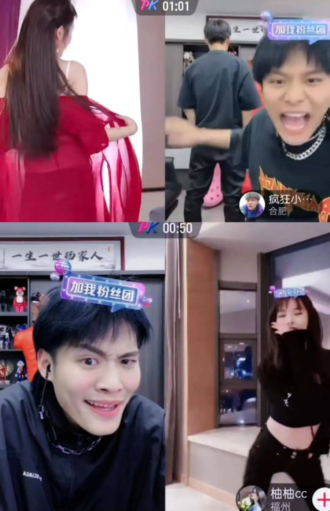 为什么有1亿人在抖音追“疯狂小杨哥”？