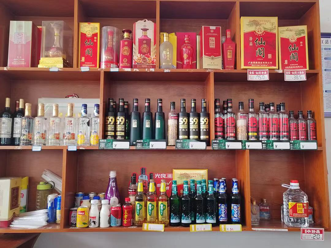 4年卖出2亿瓶酒:解构20年来成长最快的白酒品牌