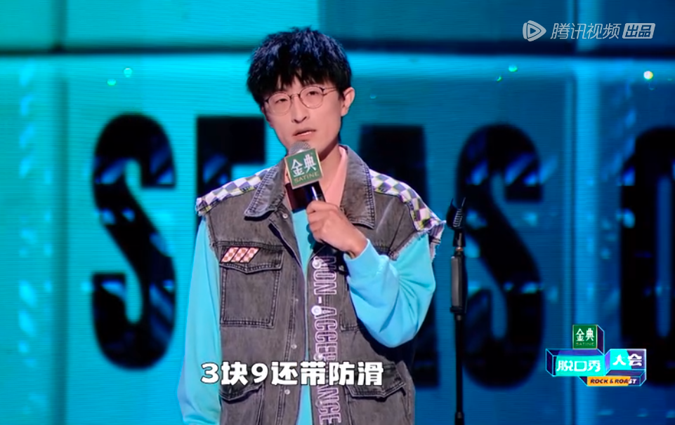 抖音9块9，“硬刚”拼多多