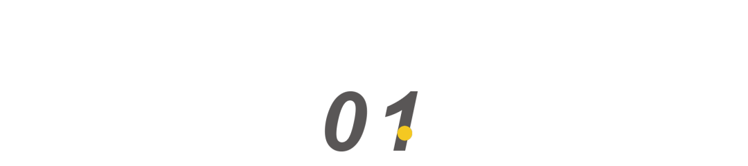 4年卖出2亿瓶酒:解构20年来成长最快的白酒品牌