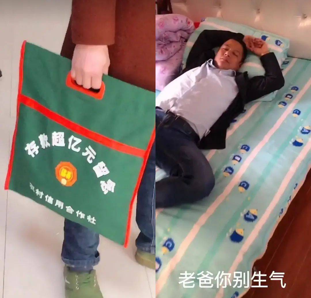 为什么有1亿人在抖音追“疯狂小杨哥”？