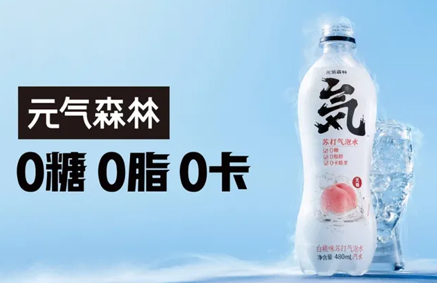 4年卖出2亿瓶酒:解构20年来成长最快的白酒品牌