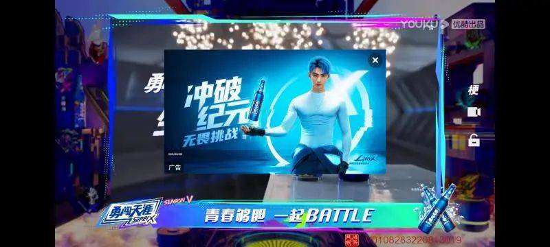 元宇宙来势汹涌，雪花啤酒推出虚拟人LimX引领啤酒行业新未来！