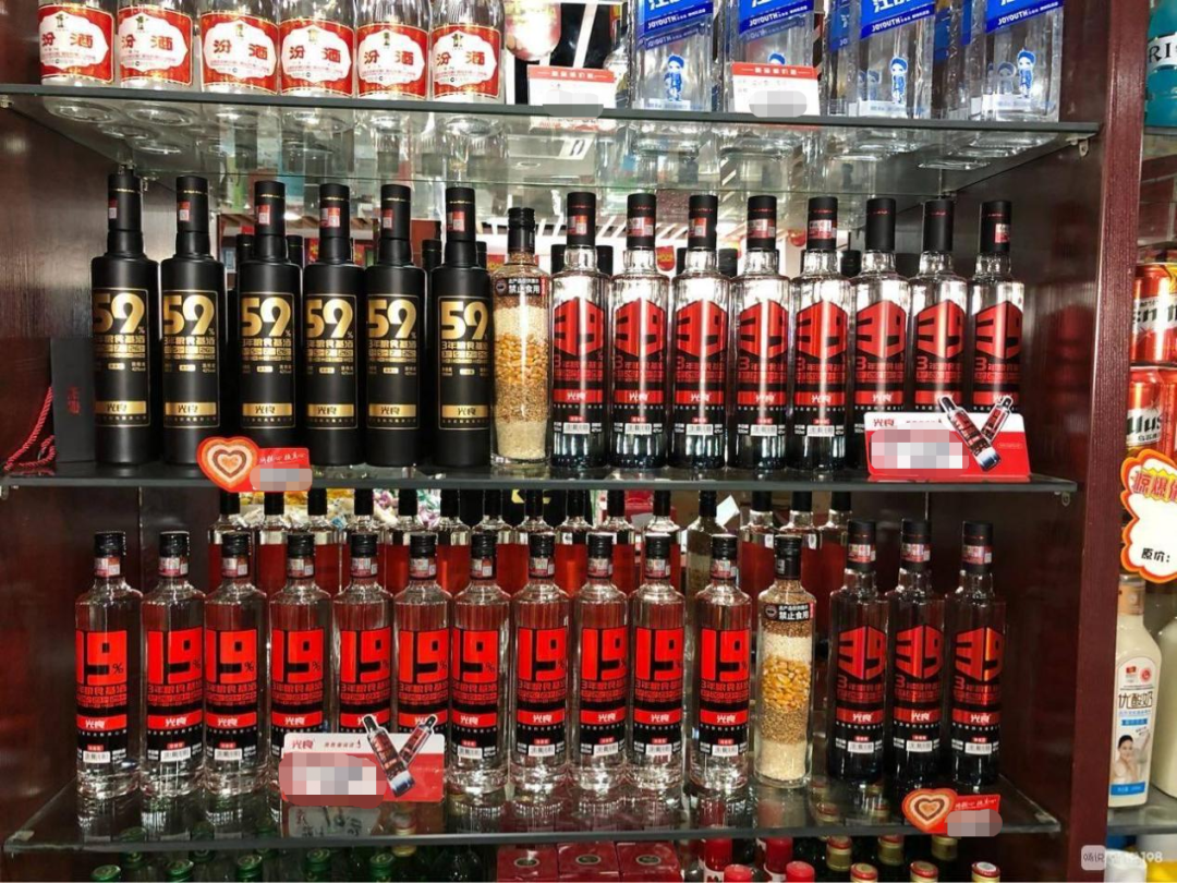 4年卖出2亿瓶酒:解构20年来成长最快的白酒品牌