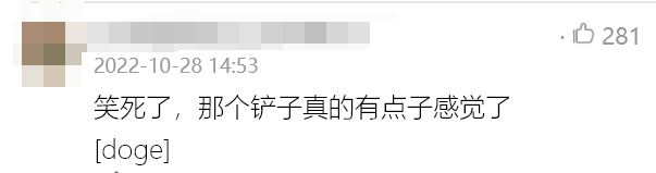 南方黑芝麻糊,改卖“水泥”了?