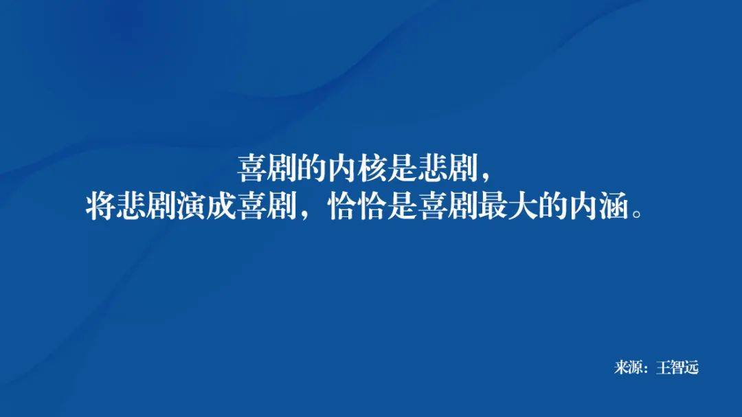 「疯四文学」营销启示录