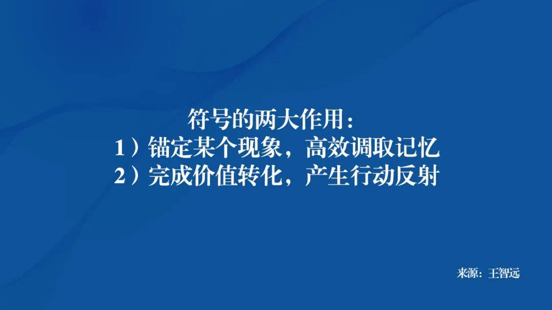 「疯四文学」营销启示录