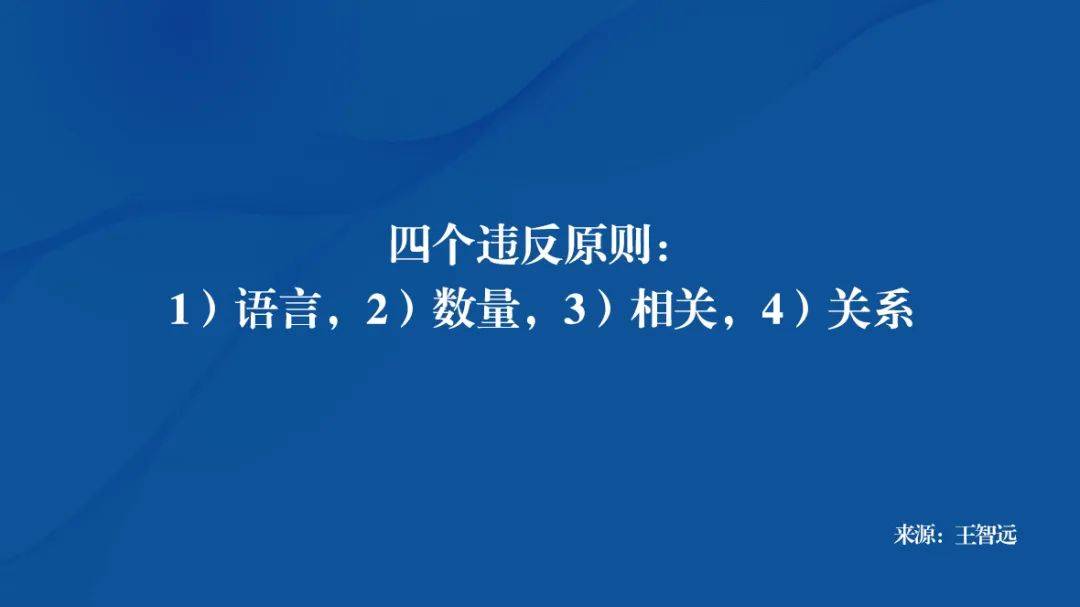 「疯四文学」营销启示录