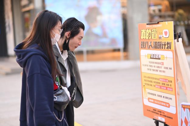 电商大促来袭,快手小店这波「真的省」有趣又走心