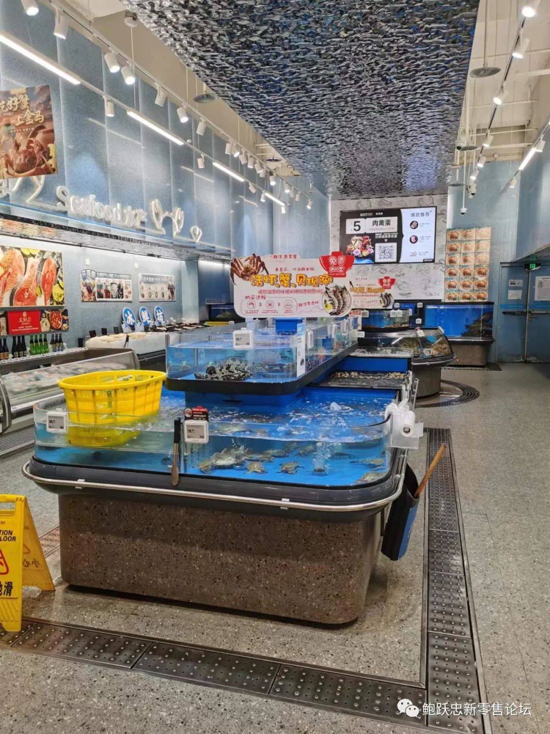 盒马的商品力打造,对超市企业转型带来哪些启示?