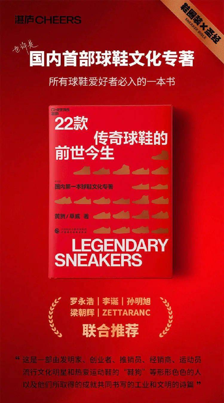 不做双11，不靠罗永浩，年GMV2亿抖品牌是如何诞生的？| 专访交个朋友