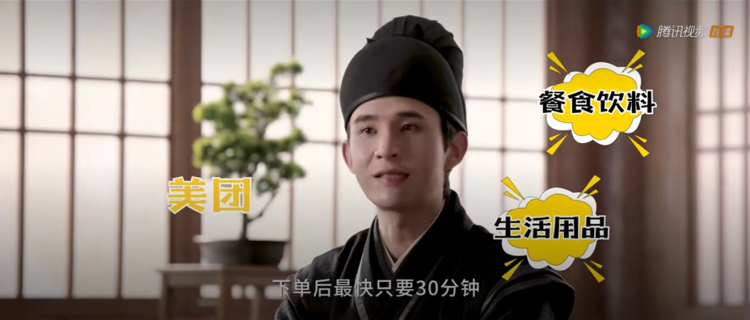 “顶流一哥”渣男式代言,小作文再也救不了