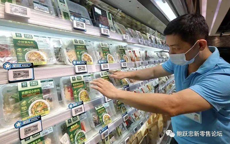 盒马的商品力打造,对超市企业转型带来哪些启示?