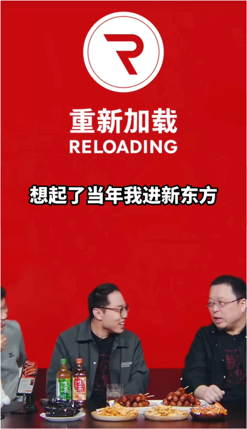 不做双11，不靠罗永浩，年GMV2亿抖品牌是如何诞生的？| 专访交个朋友