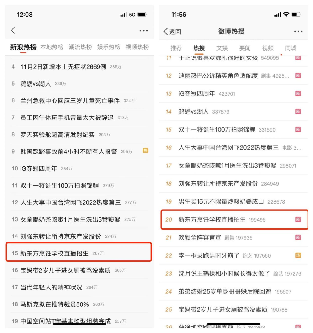 电商大促来袭，快手小店这波「真的省」有趣又走心