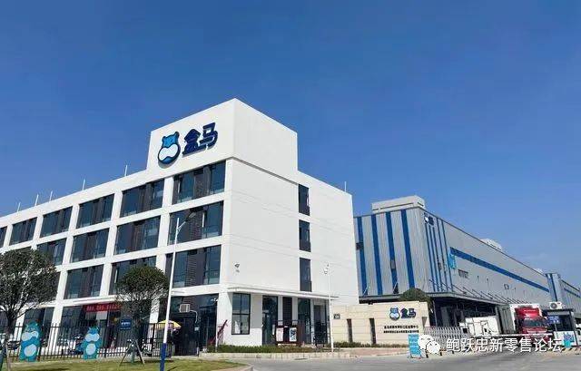 盒马的商品力打造,对超市企业转型带来哪些启示?