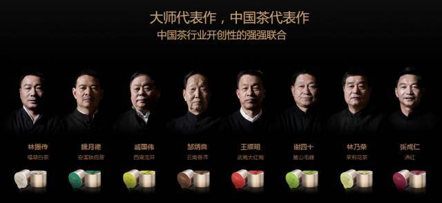 钱大妈、特仑苏、小罐茶是如何迅速占领市场的？