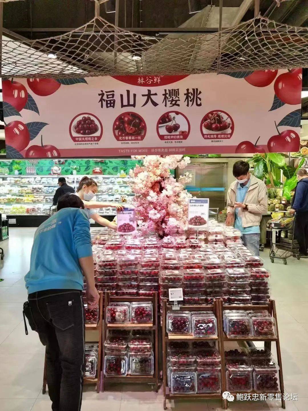 盒马的商品力打造,对超市企业转型带来哪些启示?