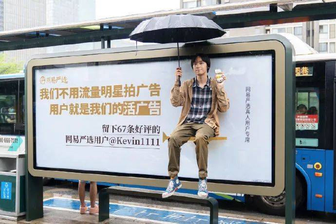 “自杀式”新品,茶颜悦色把我劝退了。。。