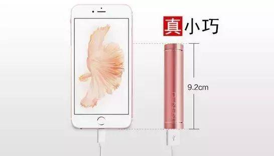 好文案,学点社会心理学很有必要!