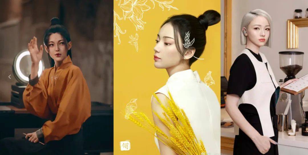 官宣首个数字虚拟代言人，一向会玩的Liby立白又走在行业前列