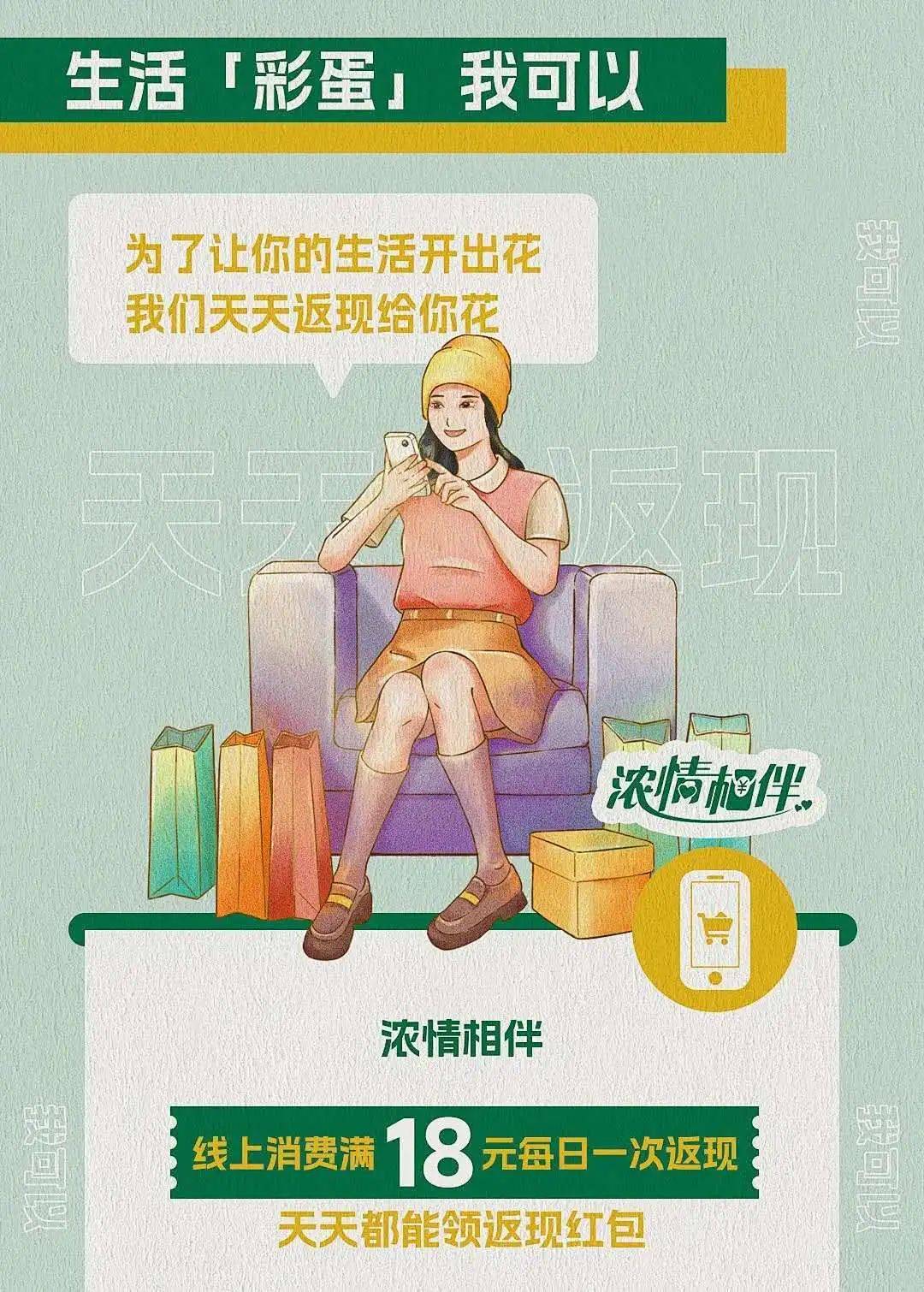 装满愿望的盒子，这个品牌帮用户打开