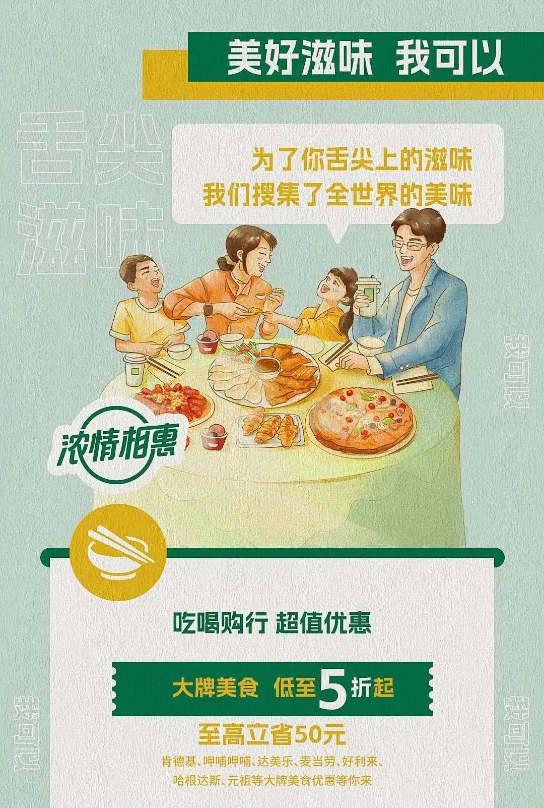 装满愿望的盒子，这个品牌帮用户打开