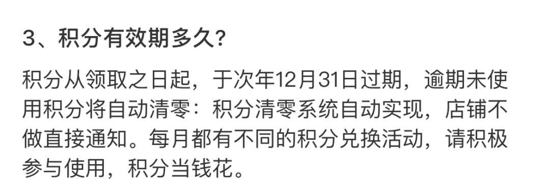 案例拆解|详拆母婴品牌的私域运营体系