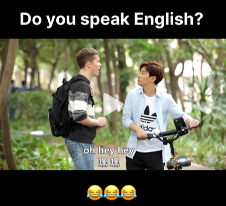 1个月抖音涨粉近百万，英语老师中为什么网红辈出？