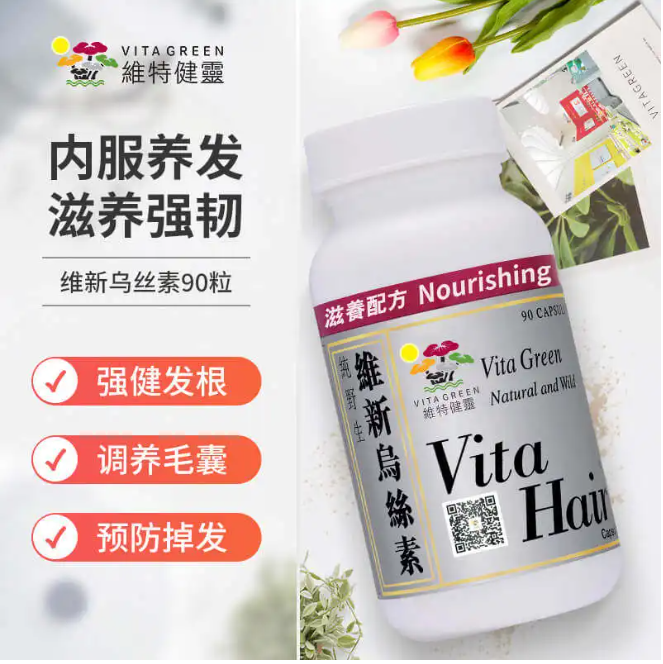 淘宝&抖音双11，top10品牌谁在消失，谁还在榜？数据变化释放了哪些信号？