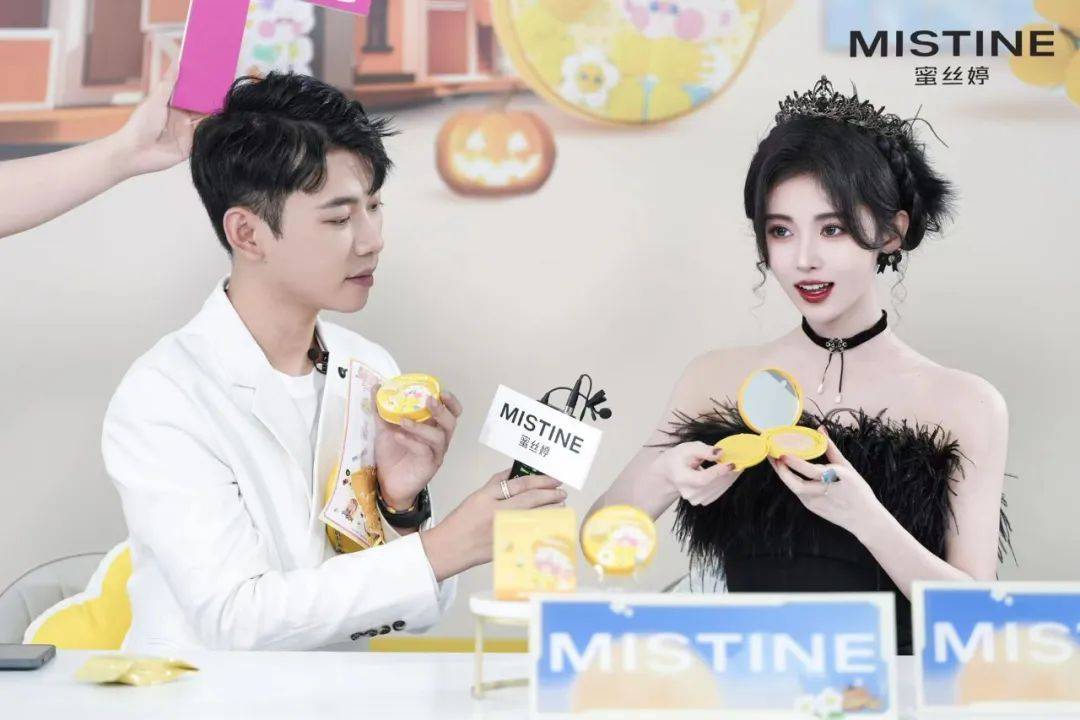 双11营销如何破局？MISTINE蜜丝婷为品牌们打了个样！