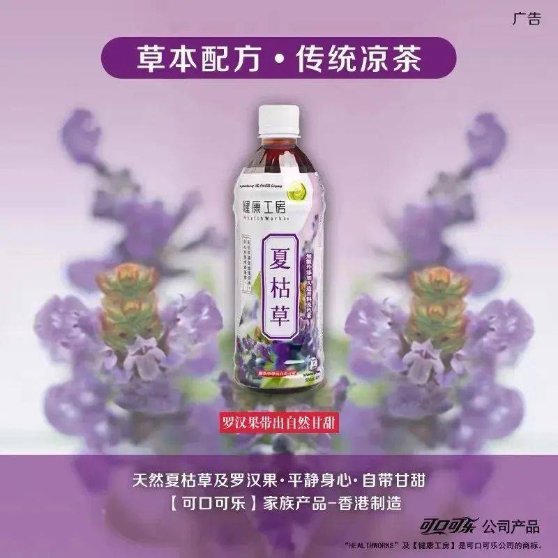 “自杀式”新品,茶颜悦色把我劝退了。。。