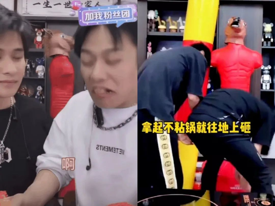 抖音1亿人，“狂追”小杨哥
