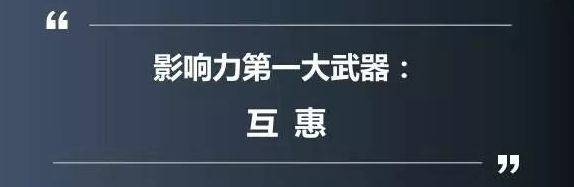 好文案，学点社会心理学很有必要！