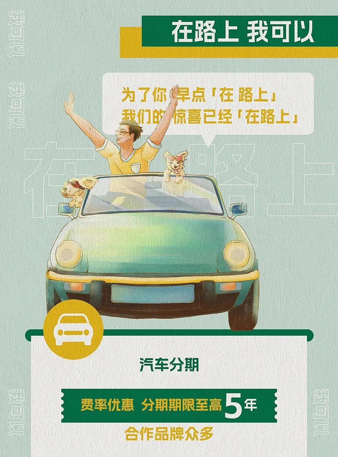 装满愿望的盒子，这个品牌帮用户打开