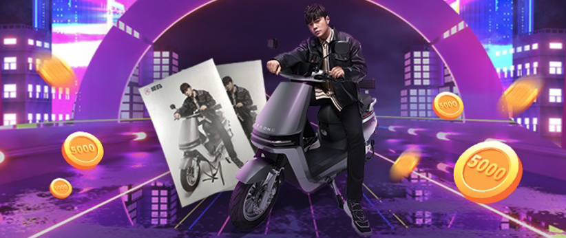 爱玛电动车 X 时趣:打破行业思维局限,首创三合一数字化运营模式