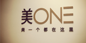 李佳琦一哥光环仍在，复播成绩有目共睹