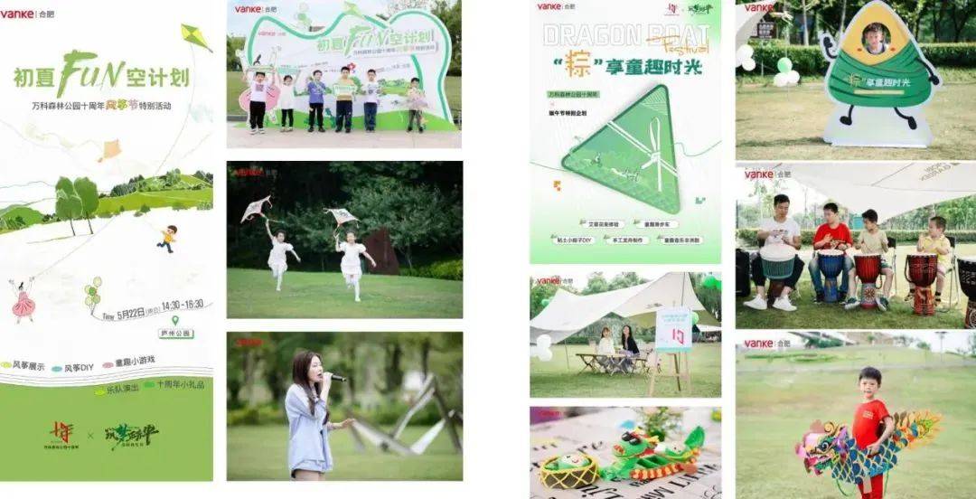 封盘后，品牌居然可以这么玩