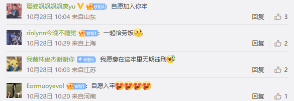 麦当劳喜变“麦当牢”!纯狱风设计,万人围观,堪称快餐建筑界“整活王”!网友:疯狂星期寺都没你狠!