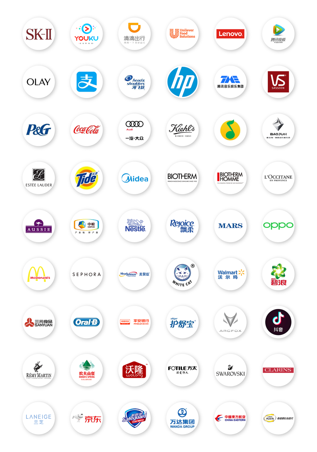 爱玛电动车 X 时趣：打破行业思维局限，首创三合一数字化运营模式