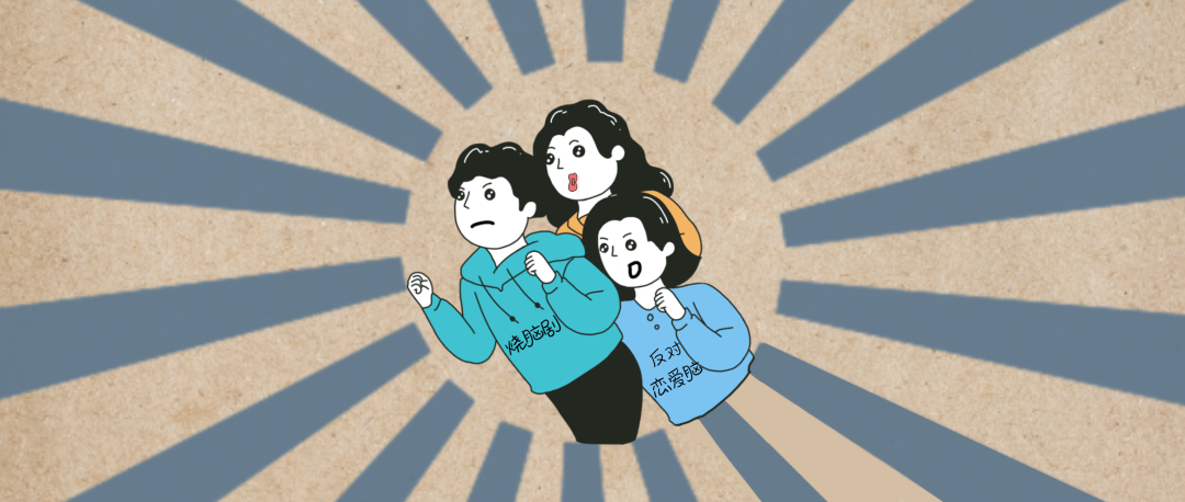 2022剧集市场的三种大众情绪