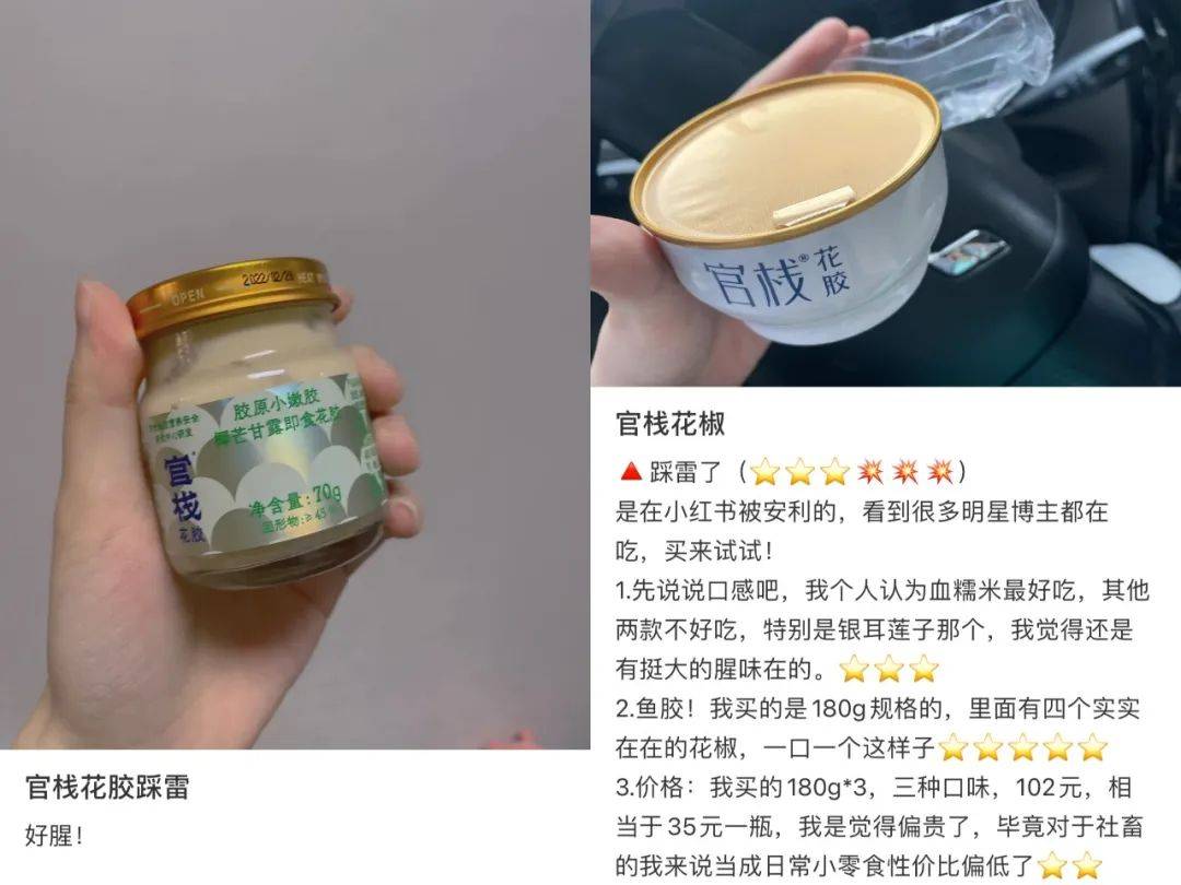 恐病的年轻人,在双十一疯狂买养生品